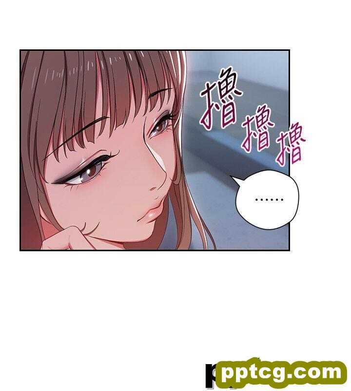玩转女上司-第2话-课长突然要我加班?!
