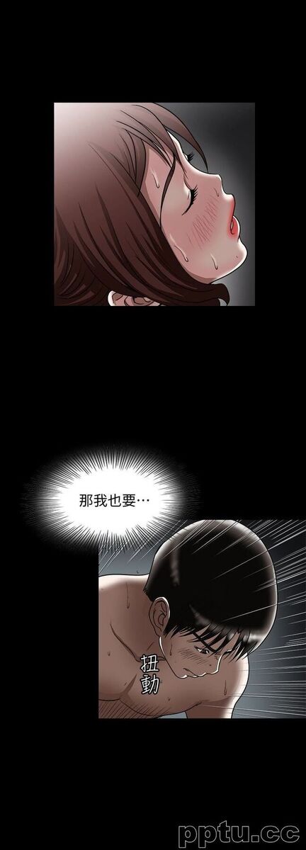 第33话(第一季最终话)-全新的开始
