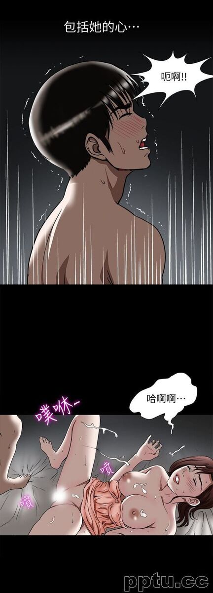 第33话(第一季最终话)-全新的开始