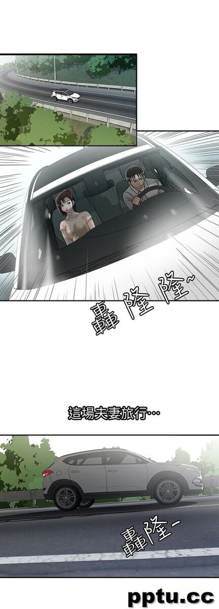 第33话(第一季最终话)-全新的开始