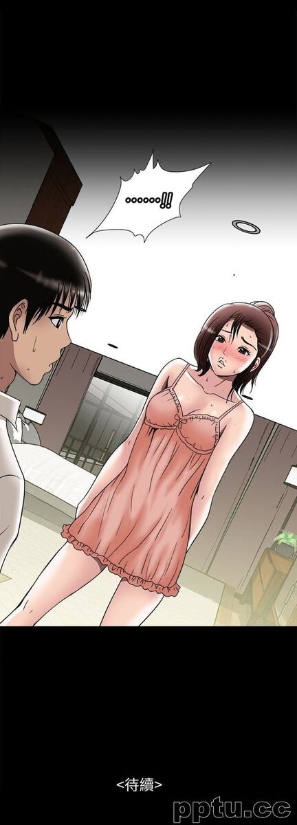 第31话-旅行的目的