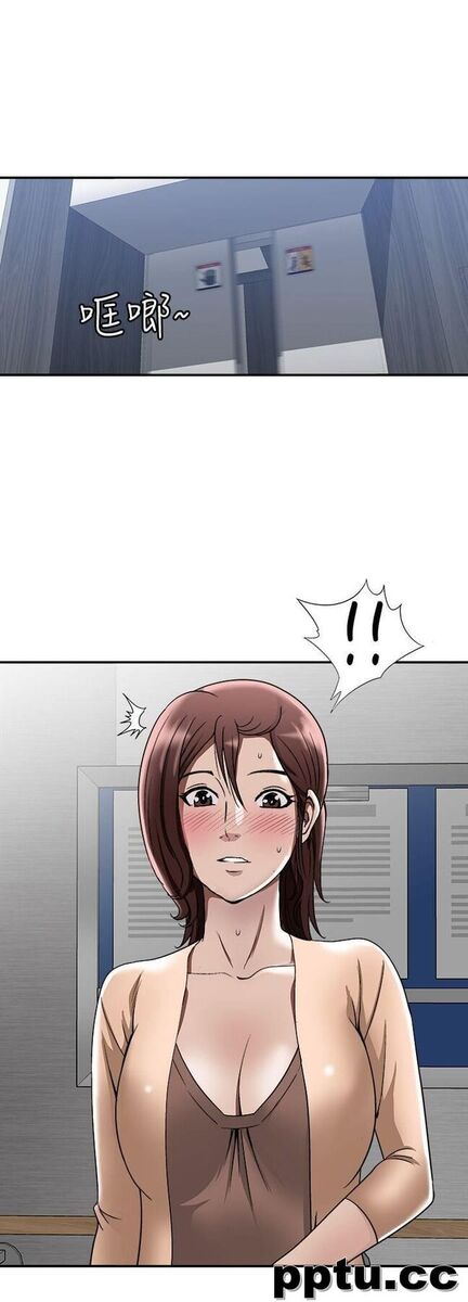 第17话-老婆身上没有的滋味
