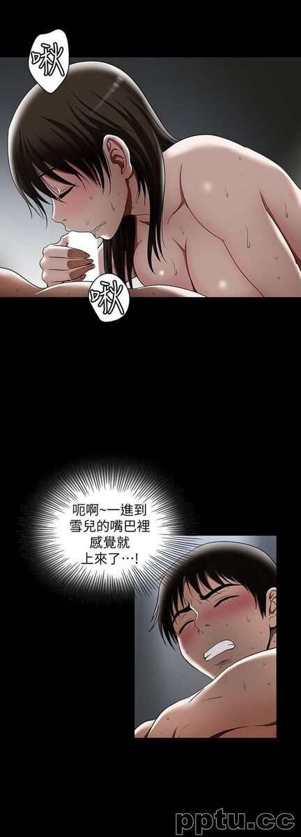 第15话-不可越过的线