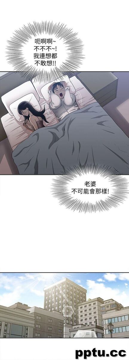 第9话-对别的男人发情的母狗