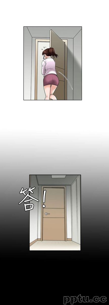 第3话-遗失的性慾