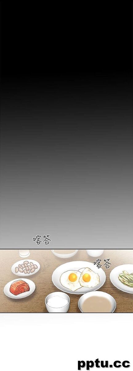 第1话-硬不起来的原因