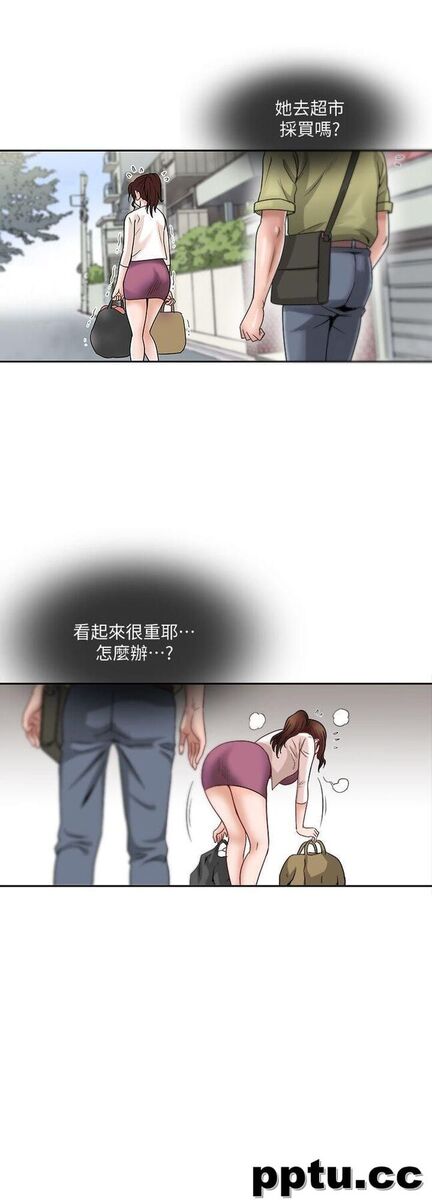 第1话-硬不起来的原因