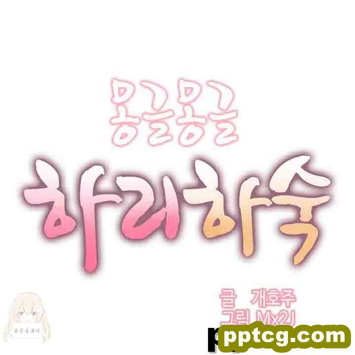 寄宿公寓-阴气之洞:第7话-皮皮兔动漫