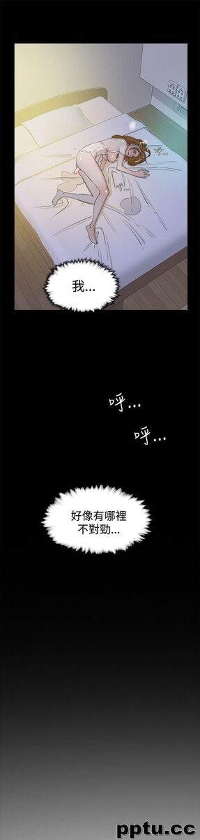 她的高跟鞋-第15话
