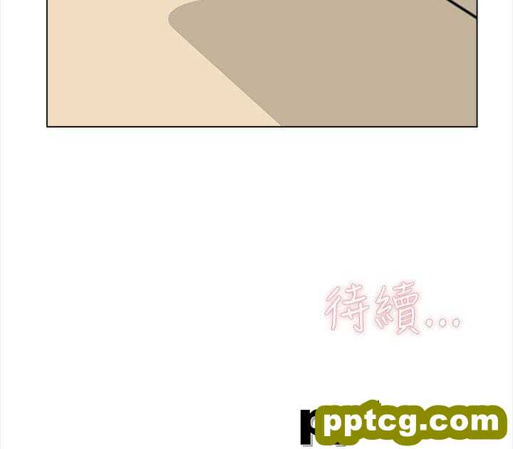 她的高跟鞋-第2话