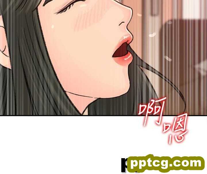第29话-父子共享一个女人