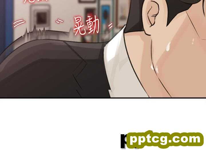 第29话-父子共享一个女人
