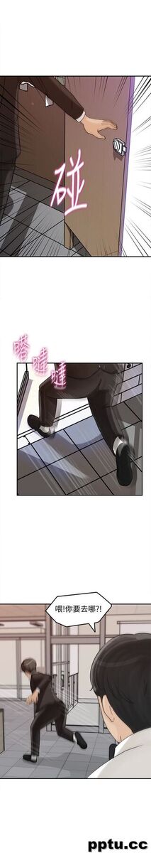 第28话-老公的扭曲欲望