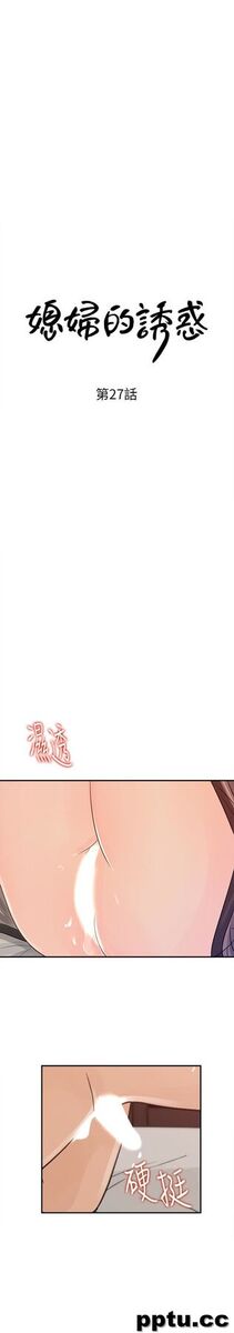 第27话-这里只属于你