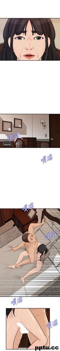 第27话-这里只属于你