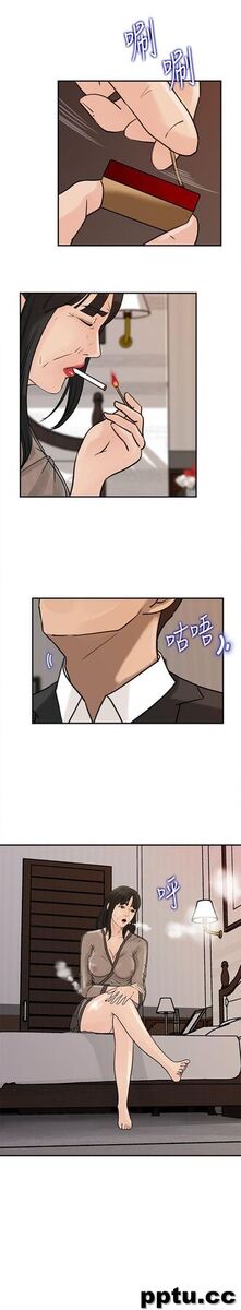 第23话-渴望父爱的薇娜