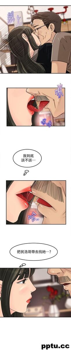 第22话-护妹心切的哥哥