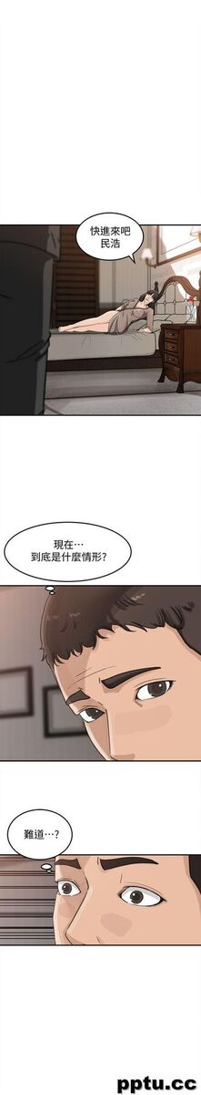 第22话-护妹心切的哥哥