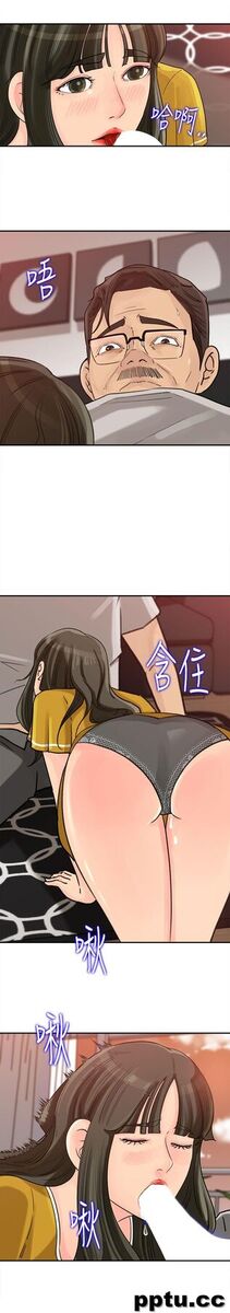 第16话-不要停~!
