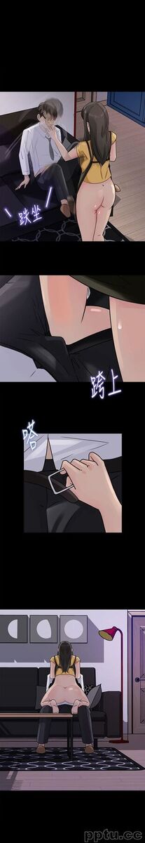 媳妇的诱惑-第11话-在暗处偷窥的公公-皮皮兔动漫