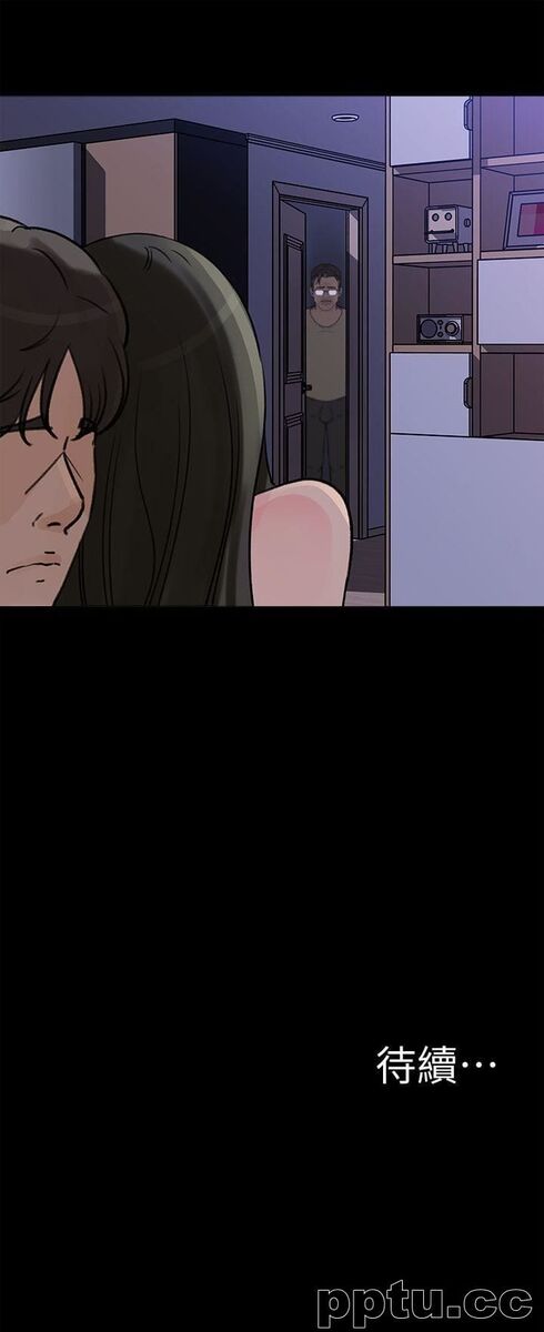 第11话-在暗处偷窥的公公