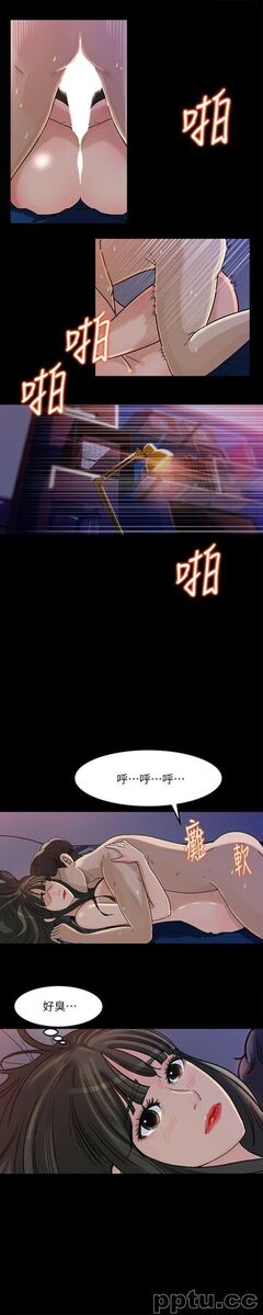 第4话-快点进来