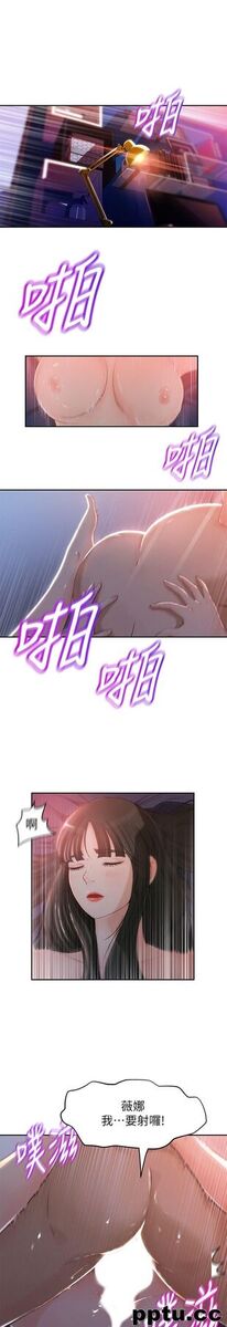 第1话-可恶的媳妇