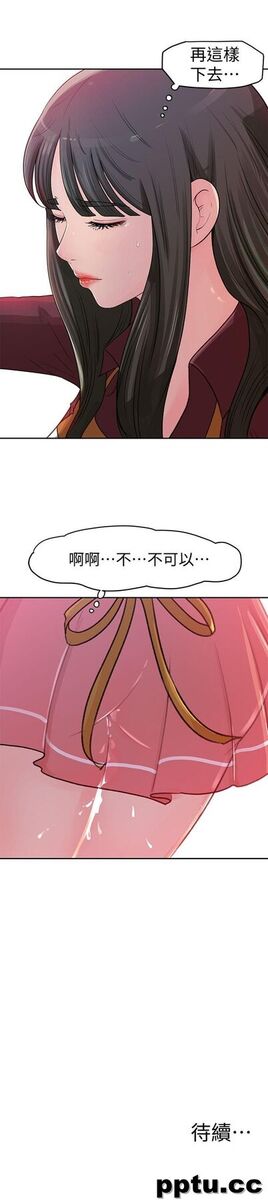 第1话-可恶的媳妇