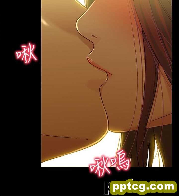 兄妹关係-第14话-我可以当小橘姊姊的替代品