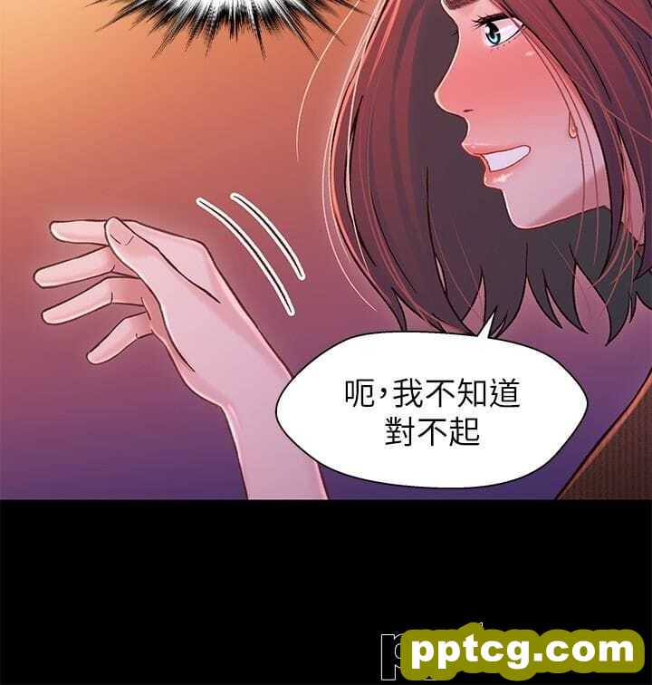 兄妹关係-第12话-觊觎小橘的可疑男子