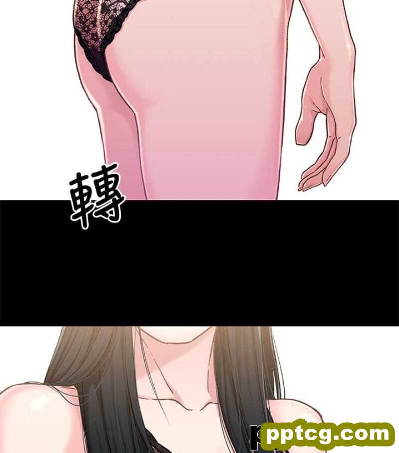 兄妹关係-第9话-跟我去喝一杯，好吗？