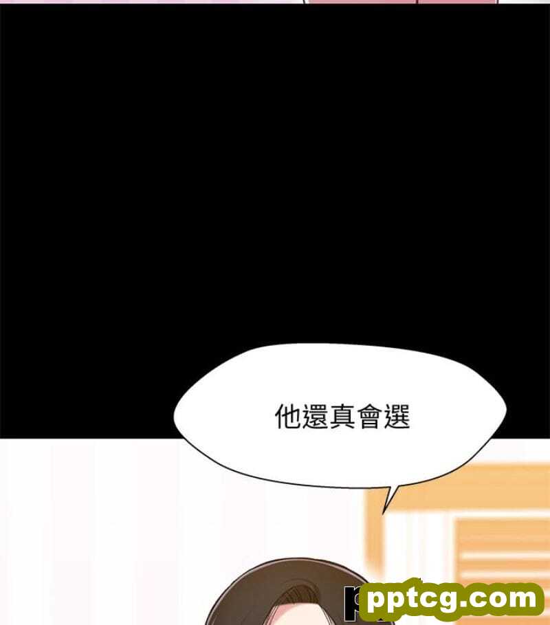 兄妹关係-第9话-跟我去喝一杯，好吗？