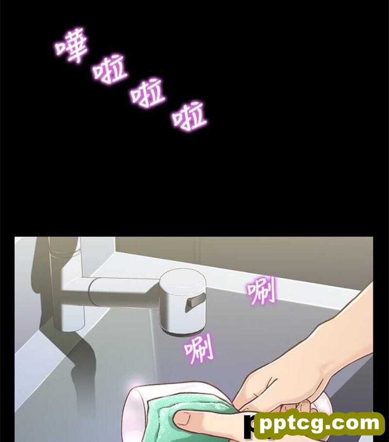 兄妹关係-第9话-跟我去喝一杯，好吗？