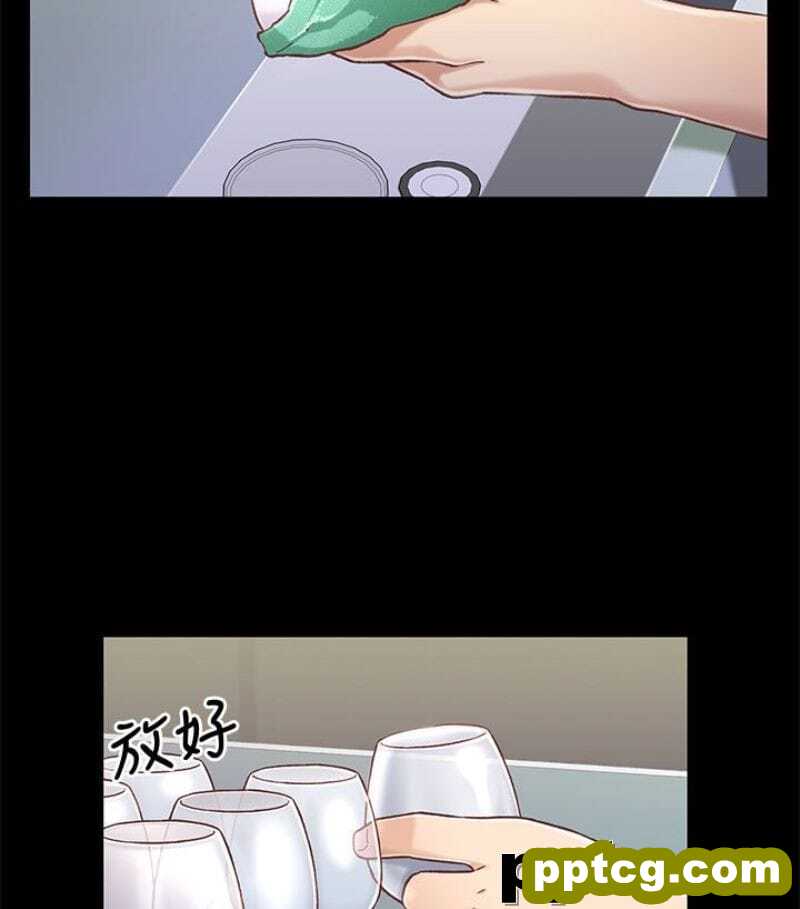 兄妹关係-第9话-跟我去喝一杯，好吗？