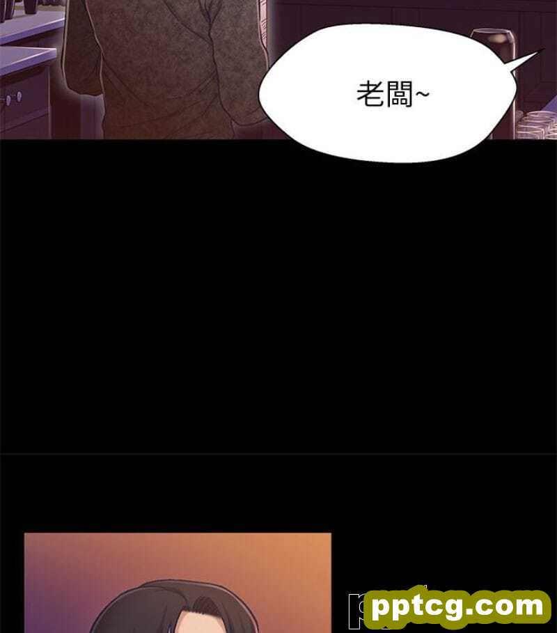 兄妹关係-第9话-跟我去喝一杯，好吗？