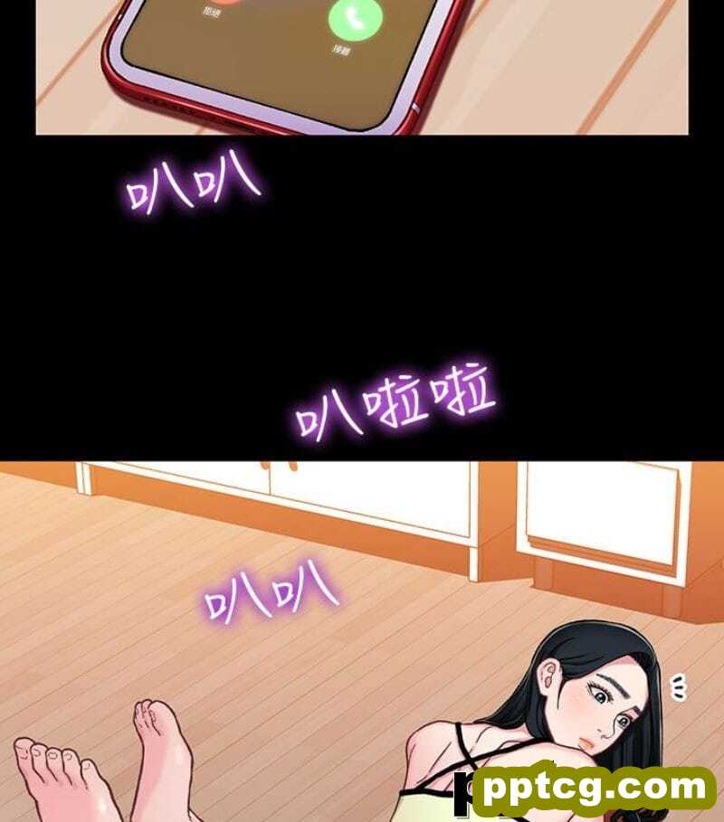 兄妹关係-第9话-跟我去喝一杯，好吗？