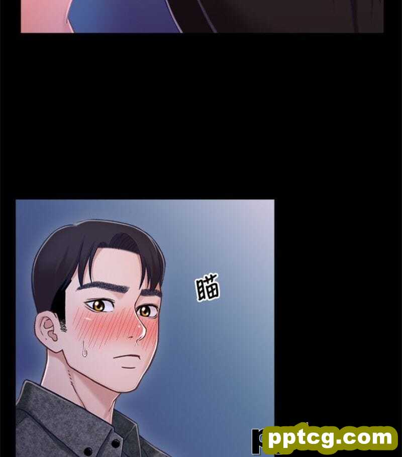 兄妹关係-第9话-跟我去喝一杯，好吗？