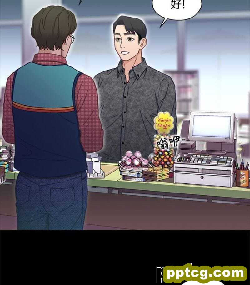 兄妹关係-第9话-跟我去喝一杯，好吗？