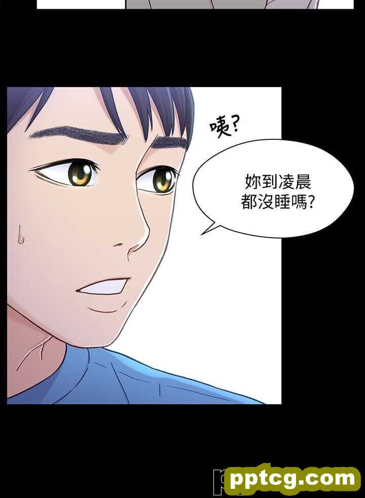 兄妹关係-第8话-逐渐打开心房的小橘