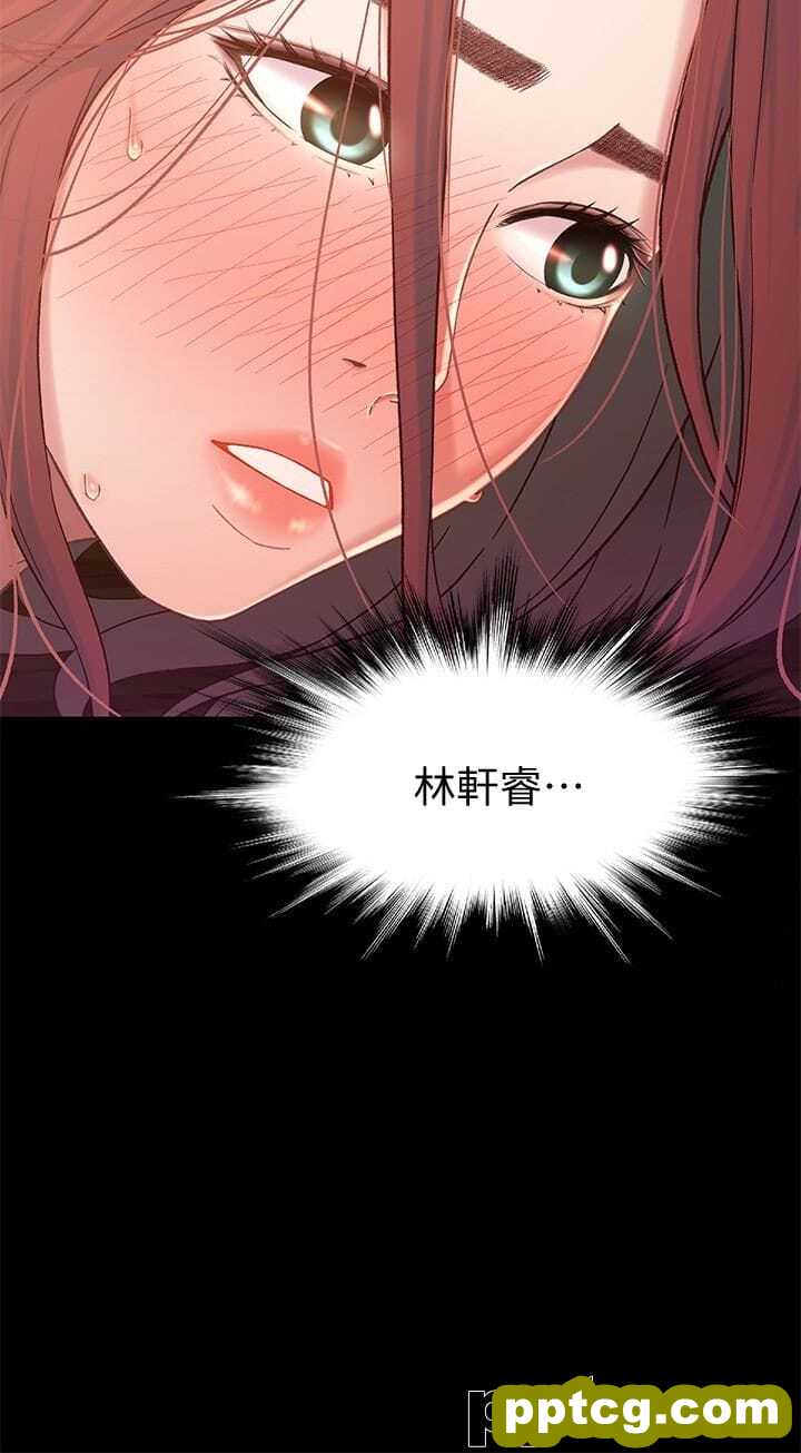 兄妹关係-第8话-逐渐打开心房的小橘