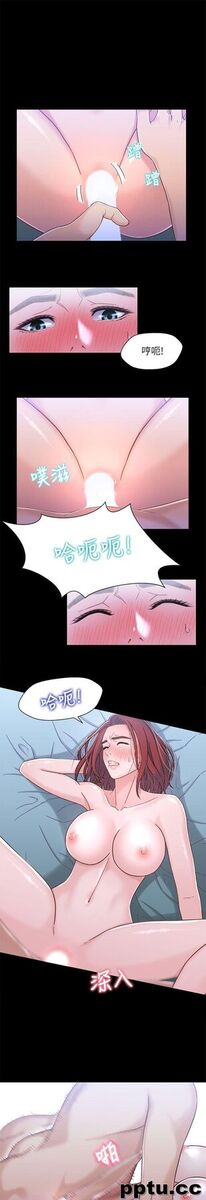 兄妹关係-第7话-小橘从家里消失