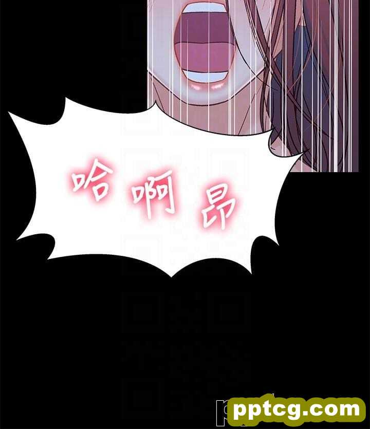 兄妹关係-第7话-小橘从家里消失