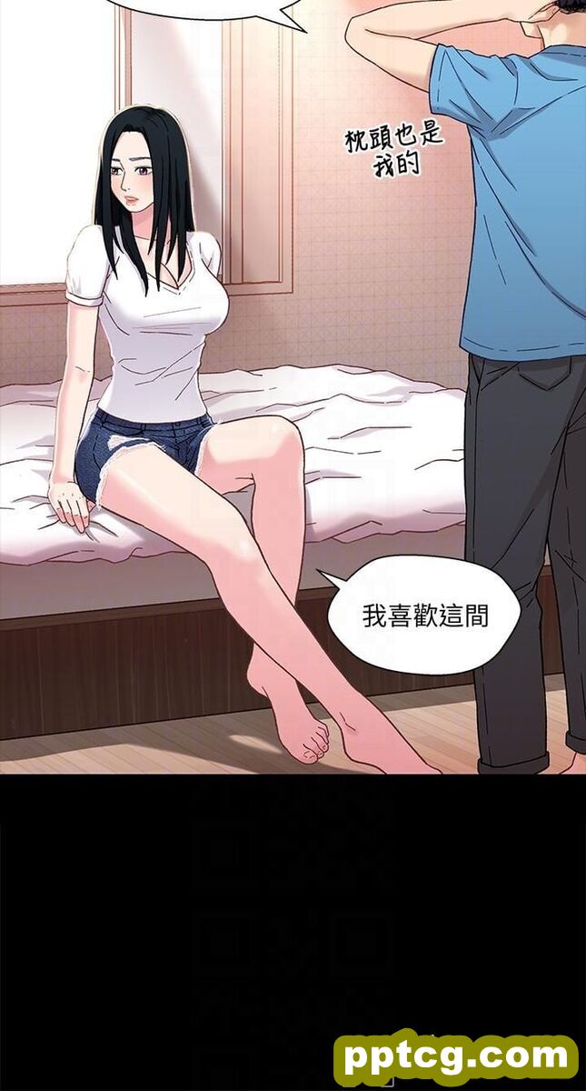 兄妹关係-第4话-转眼间变成大人的小橘