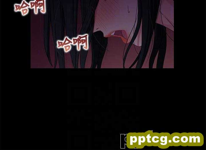 兄妹关係-第3话-继母奇怪的叮嘱