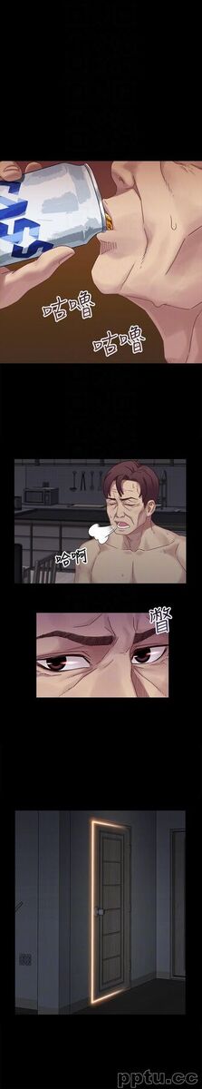 兄妹关係-第2话-继母是小橘的妈妈?