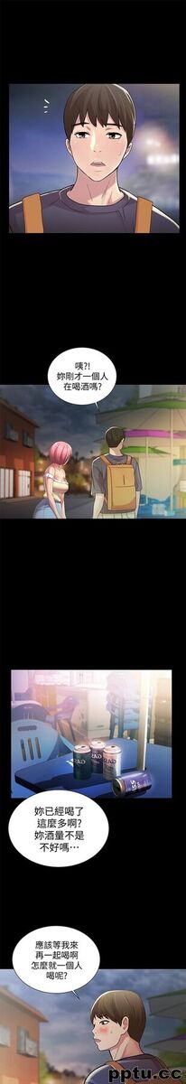韩漫精选-朋友-第31话-我今天不回家了!