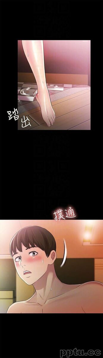 韩漫精选-朋友-第31话-我今天不回家了!