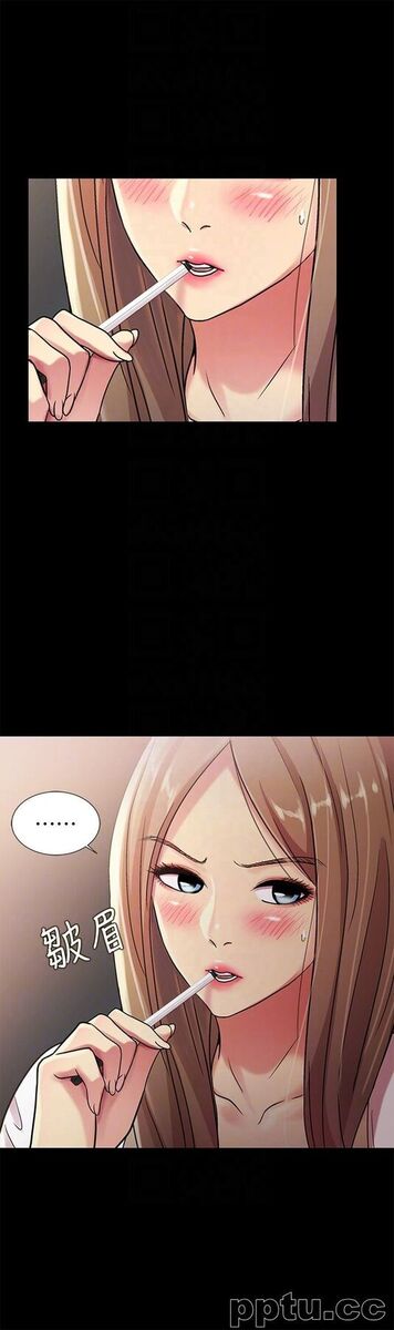 韩漫精选-朋友-第30话-我想把他抢过来!