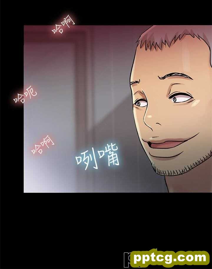 韩漫精选-朋友-第27话-我喜欢你