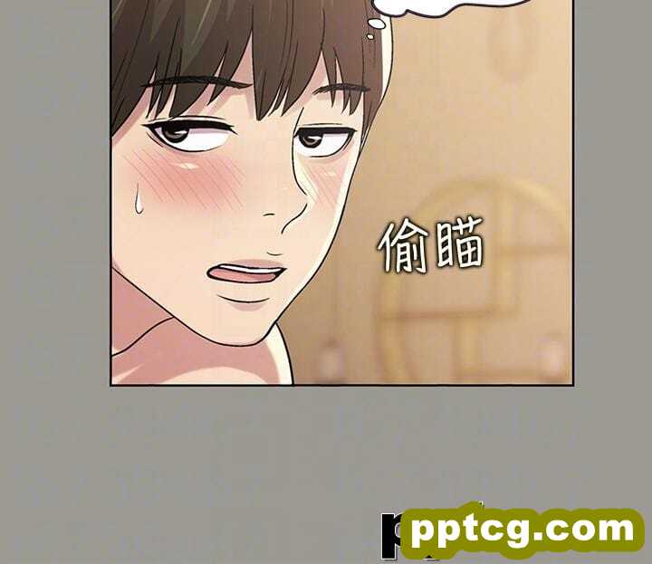 韩漫精选-朋友-第25话-书妍生气的真正原因